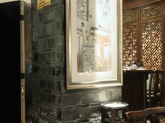 -顺兴老茶馆·精品川菜(世纪城店)