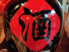 -东方饺子王(工农大路店)