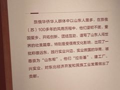 -超意兴·把子肉(省博物馆店)
