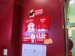-LLJ夹机占(正佳广场店)