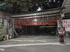-凤来栖·净庭院·火锅(欧尚店)