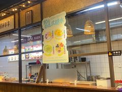 -丽丽三鲜螺蛳粉(田林路店)