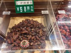 -天山醉美·新疆餐厅(富华里店)