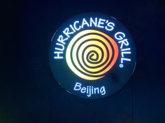 门面-Hurricane's Grill 飓风牛排