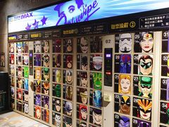 -万达影城 太原龙湖激光IMAX万达广场店(解放路店)