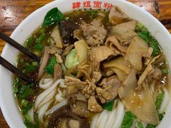 -肆姐面粉馆(坡子街店)