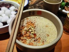 -堂客老火锅(欣阳广场总店)