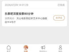 -虹桥艺术中心