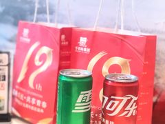 -千百味·旗舰店(京东店)