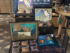 -星巴克臻选(成都环球乐天店)