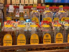 -平成屋· Late Night 食堂(四川北路店)