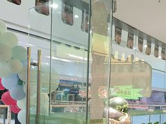 -蛙喔炭烧牛蛙(盐城盐都万达店)