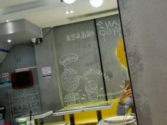 -糖糖屋•糖水•雪花冰店(时尚天河店)
