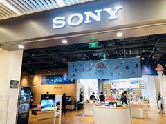 -Sony Store 索尼(来福士店)