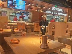 -谷丽麦馕新疆菜·清真(步步高梅溪新天地店)