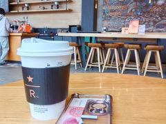 -星巴克臻选(成都环球乐天店)