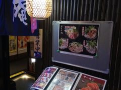-一升庵(仙霞路店)