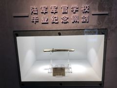 -黄埔军校旧址纪念馆