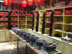 -和平菓局(王府井店)