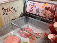 -山四砂锅(钟楼街店)