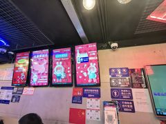 -唱吧麦颂KTV(西单华威潮铺街店)