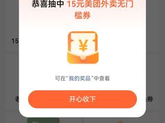 -瑞幸咖啡(深圳北高铁站内部店-B12检票口二楼)