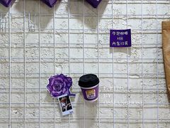 -HANA COFFEE(长寿路店)