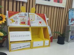 -江宁路街道社区文化活动中心