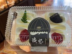 -红跑车(大学城店)