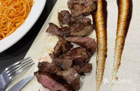 Fruitwood Wagyu