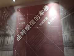 -街角等你.大连海鲜烧烤(西安路店)