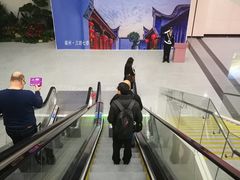 -福州长乐国际机场
