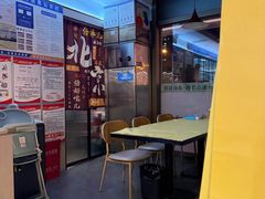 -小田油焖小龙虾(双井店)