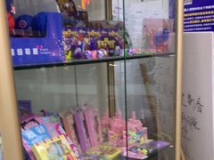 -美可普口腔医院(东街分店)