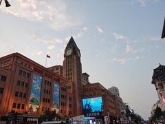 -和平菓局(王府井店)