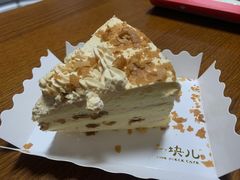 -一块儿·蛋糕定制店(吴兴店)