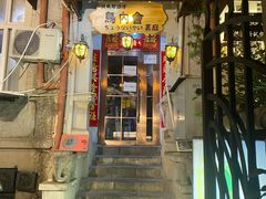 门面-鸟内会(河北路店)