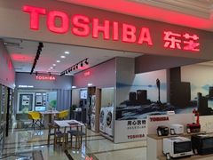 -红星美凯龙(浦江店)