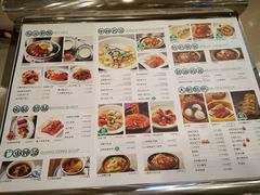 菜单-大咀港式茶餐厅(海岸城店)