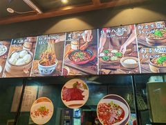 -马三妹跷脚牛肉(苏稽总店)