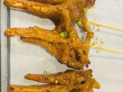 -林二哥宜烤官·宜宾小烧烤