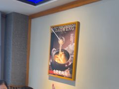 -不倒翁·安徽名菜楼(步行街店)