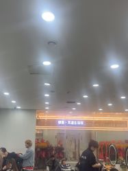 点击看大图 -藤野造型烫染·漂发