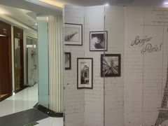 -泰康拜博口腔(世博园乐尔店)