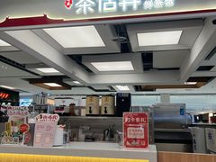 -茶话弄(北京五棵松万达店)