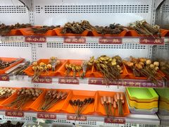 -麻辣撸·地摊麻辣の串(鲁谷店)