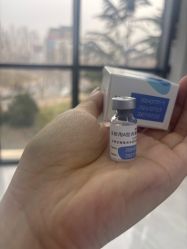 -烟台曙光医疗美容医院