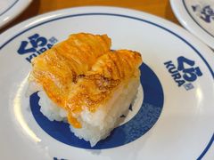 -KURA寿司(博多中洲店)