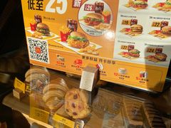 -麦当劳(杨林得来速店)