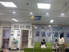 -南京东南眼科医院·近视手术·儿童近视·综合眼病
